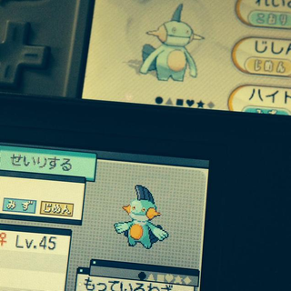 Illustration for article titled "Creepy" Pokémon Sure Makes for Wonderful Photoshops